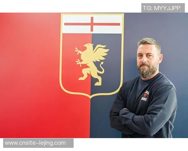 德罗西即将加盟热那亚签约至本赛季结束并含续约选项