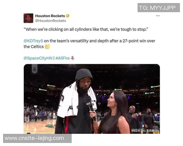 杜兰特谈赛后趣事与乌度卡的深厚友谊引发关注