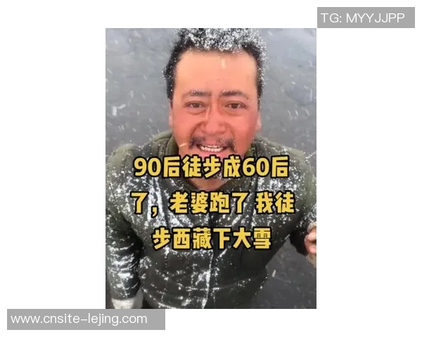 今日趣图揭秘罗哥的真实身份竟然藏在拜合拉木身上你绝对想不到的真相