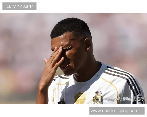 阿韦洛亚首训缺席球员名单曝光姆巴佩罗德里戈阿诺德等六人未到场